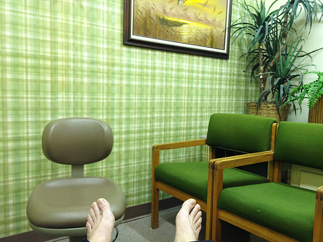 Photo of waiting room