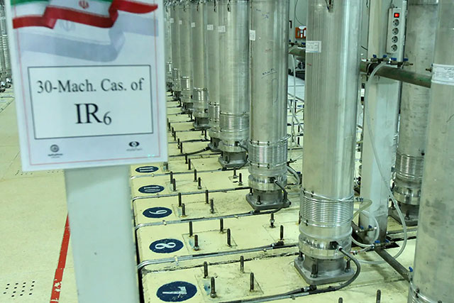 Photo: Iranian gas centrifuges